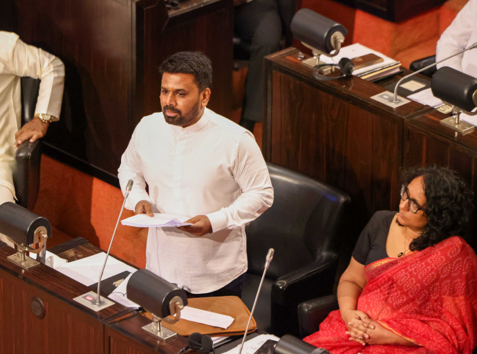 2026 අයවැය කතාව ඇරඹෙයි